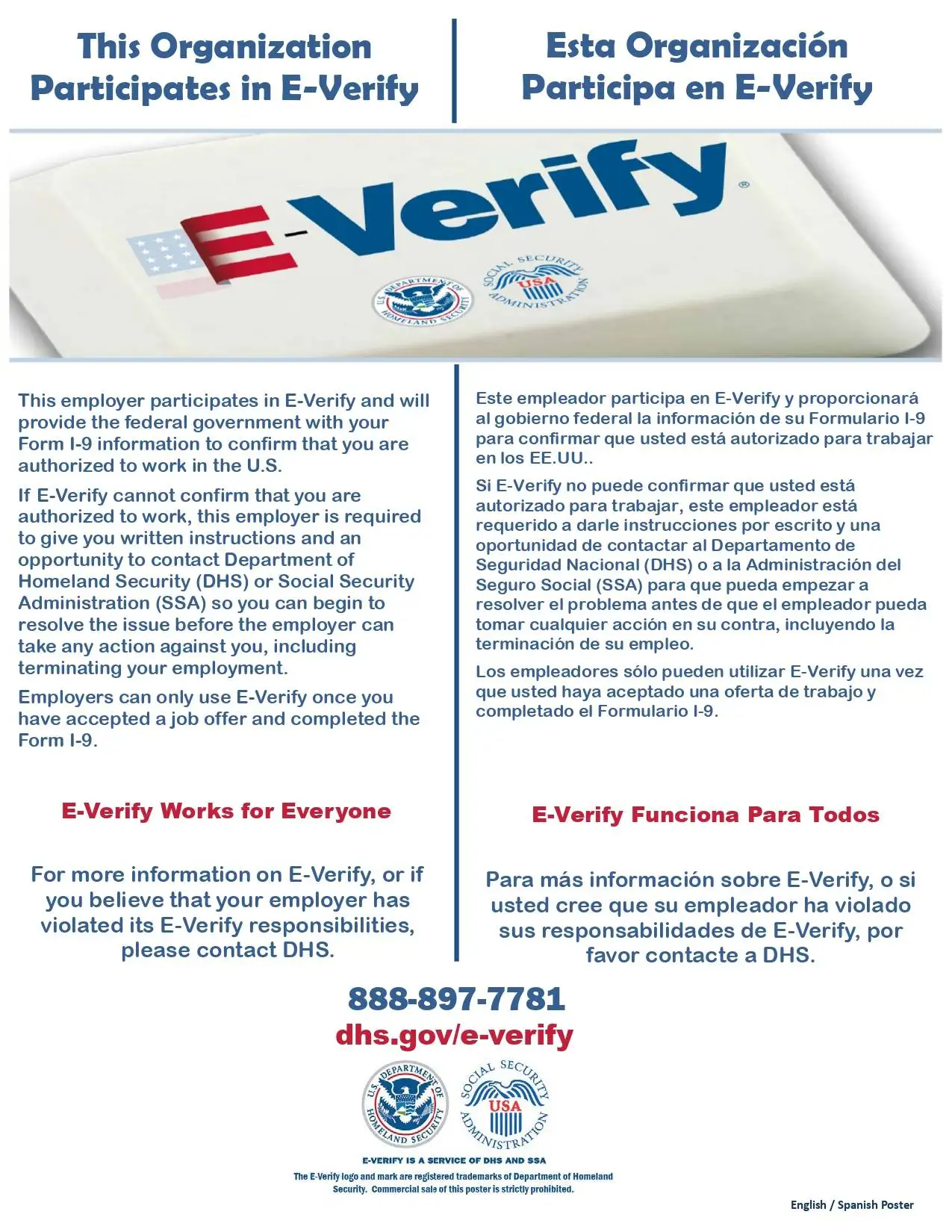 E-Verify